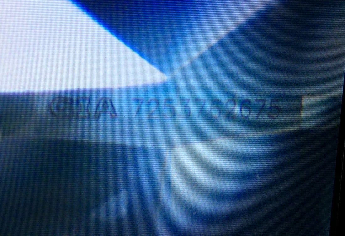 diamond-tracking-number