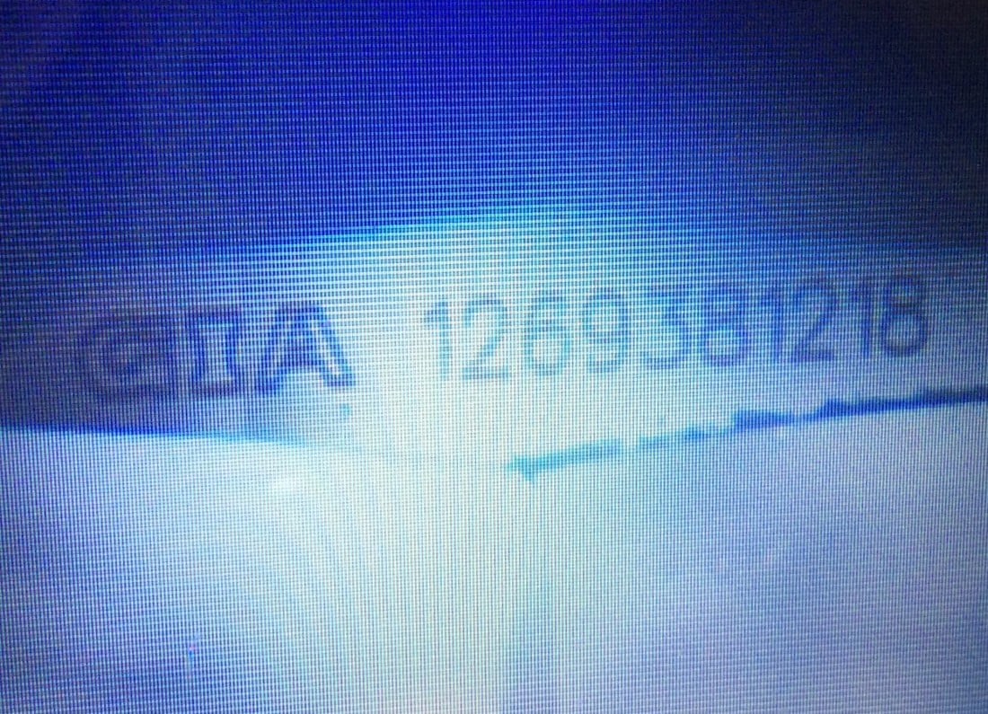 diamond-tracking-number