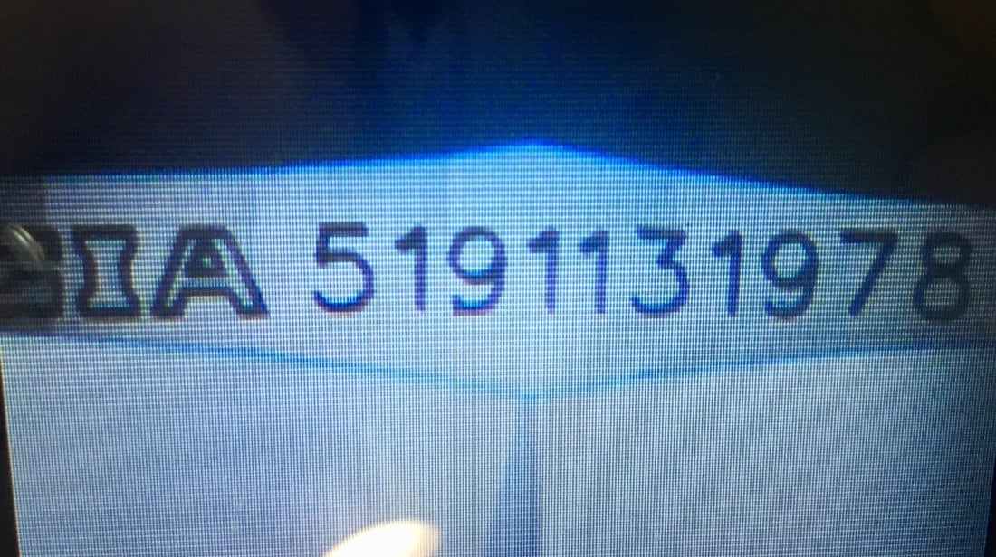 diamond-tracking-number