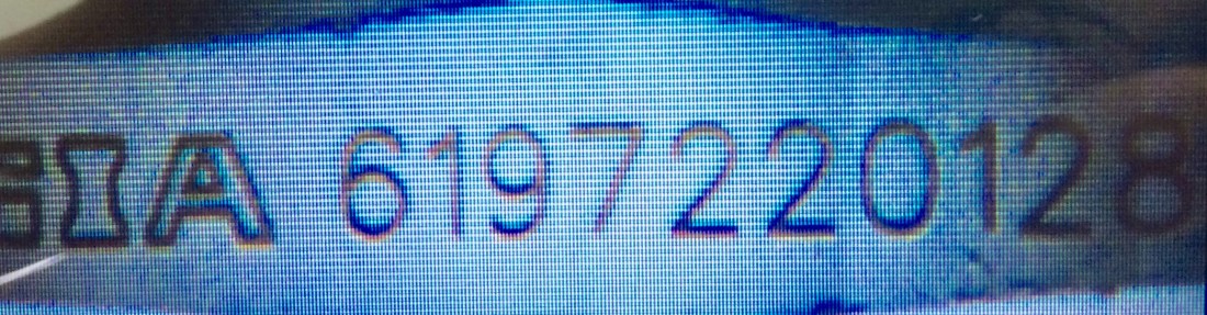 diamond-tracking-number
