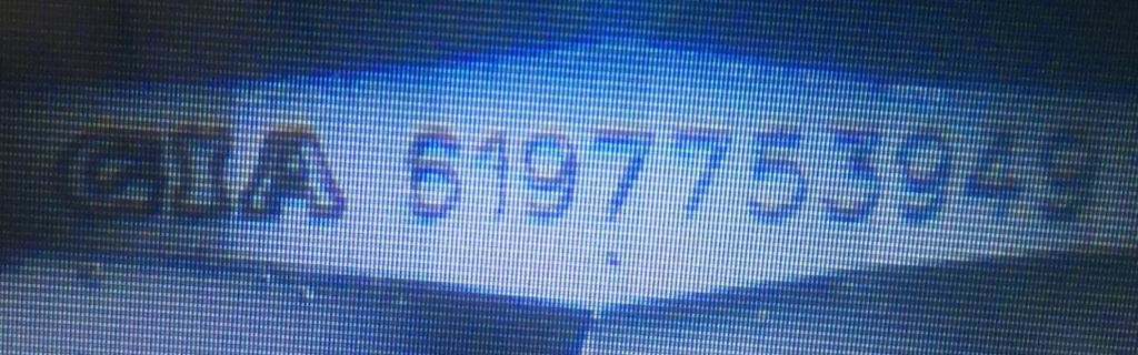 diamond-tracking-number
