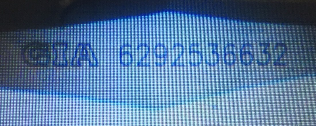 diamond-tracking-number