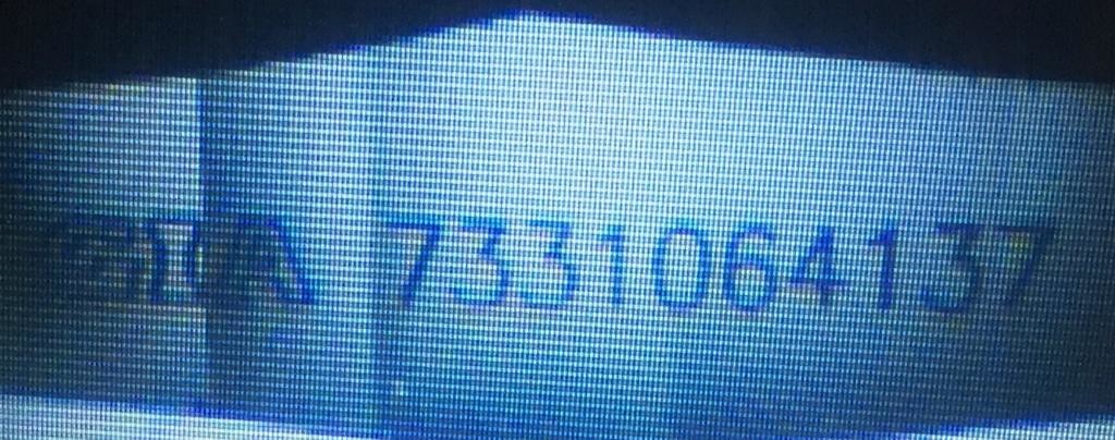 diamond-tracking-number