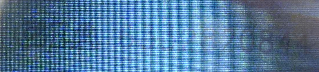 diamond-tracking-number