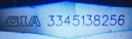 diamond-tracking-number