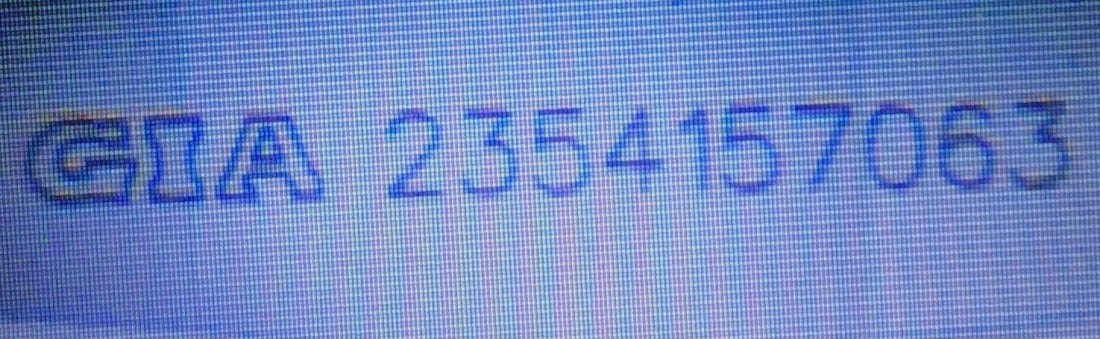 diamond-tracking-number