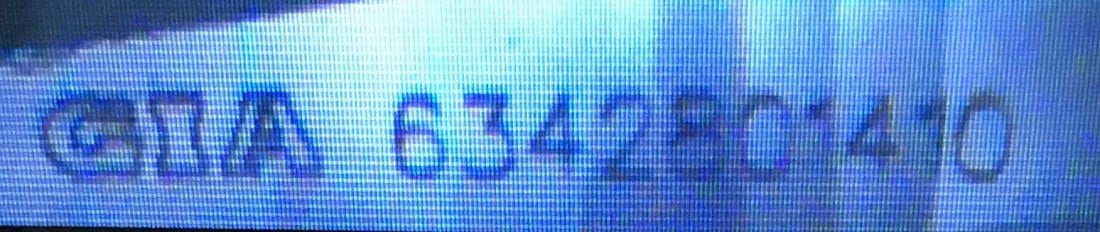 diamond-tracking-number