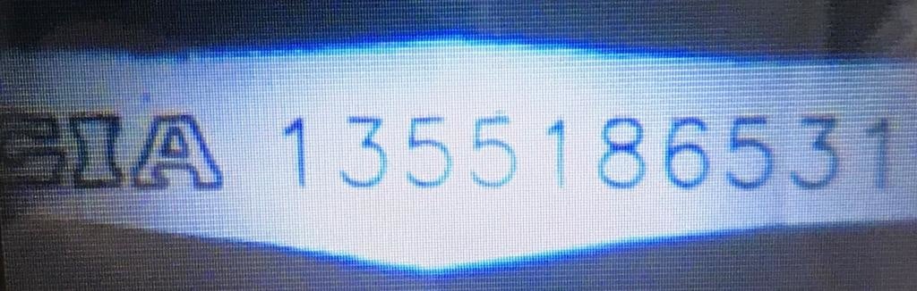 diamond-tracking-number