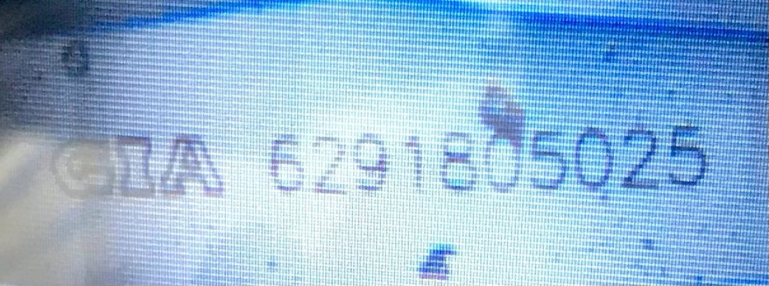 diamond-tracking-number