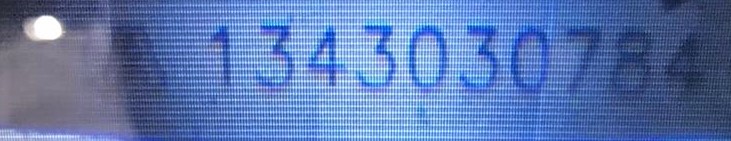 diamond-tracking-number