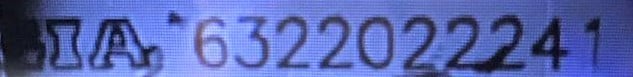 diamond-tracking-number