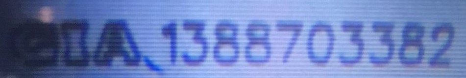 diamond-tracking-number