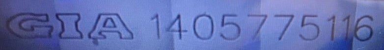 diamond-tracking-number