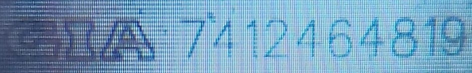 diamond-tracking-number