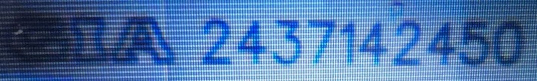 diamond-tracking-number