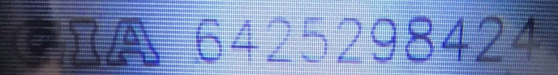 diamond-tracking-number