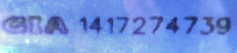diamond-tracking-number