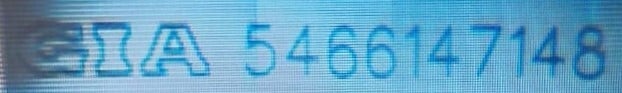 diamond-tracking-number