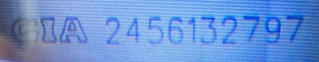 diamond-tracking-number