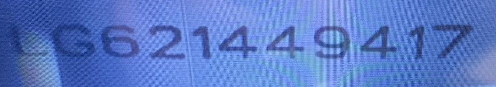 diamond-tracking-number