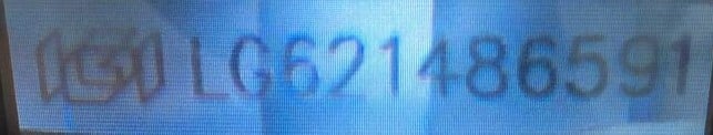 diamond-tracking-number