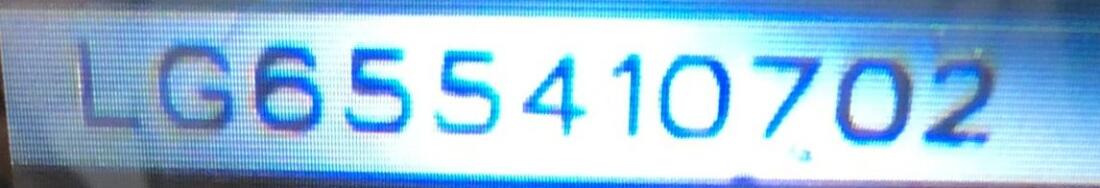 diamond-tracking-number