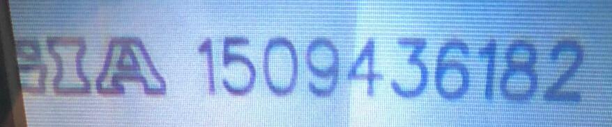 diamond-tracking-number