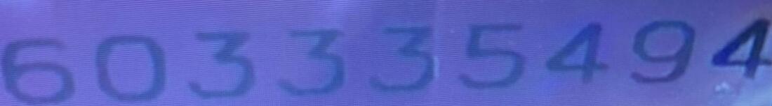 diamond-tracking-number