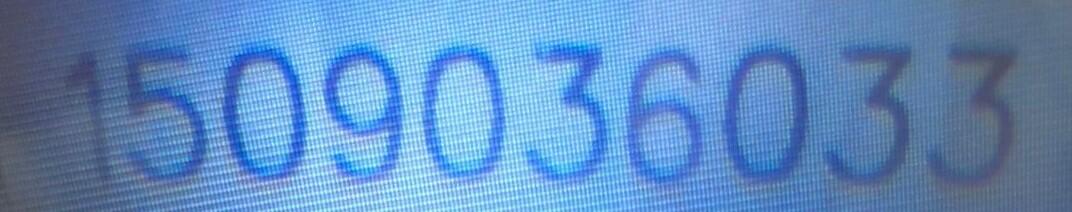 diamond-tracking-number