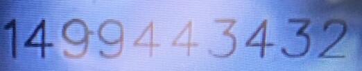 diamond-tracking-number