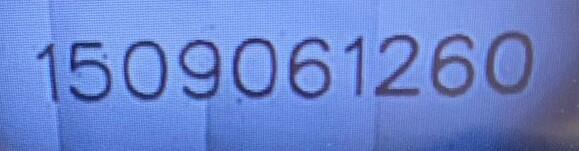 diamond-tracking-number