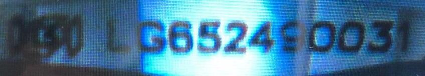 diamond-tracking-number