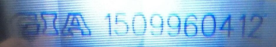 diamond-tracking-number