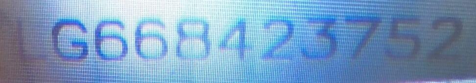 diamond-tracking-number