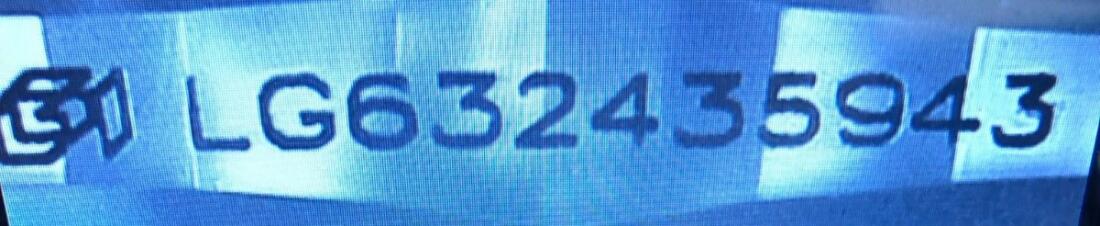 diamond-tracking-number