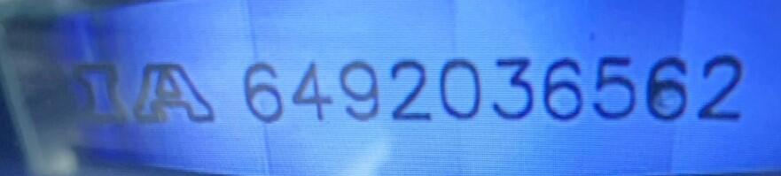 diamond-tracking-number
