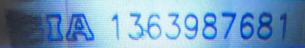 diamond-tracking-number