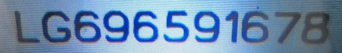 diamond-tracking-number