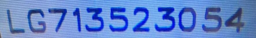diamond-tracking-number