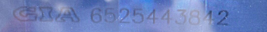 diamond-tracking-number