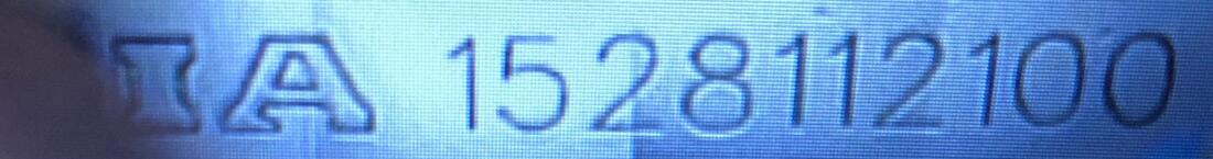diamond-tracking-number